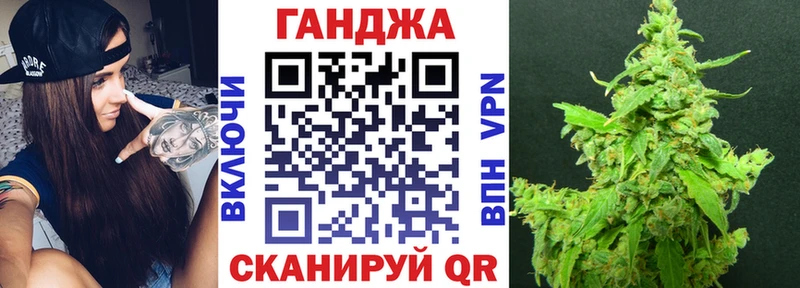 Все наркотики Нефтегорск Alpha-PVP  blacksprut сайт  МЕФ  Марихуана  Гашиш  Cocaine 