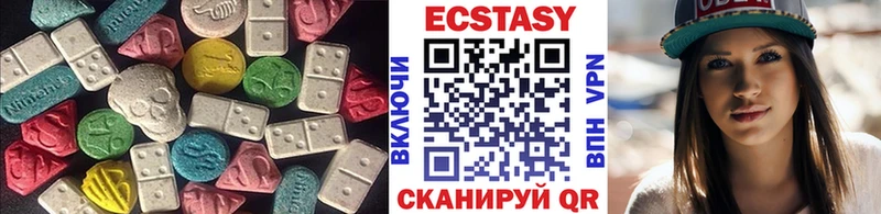 kraken сайт  Нефтегорск  Ecstasy 300 mg 