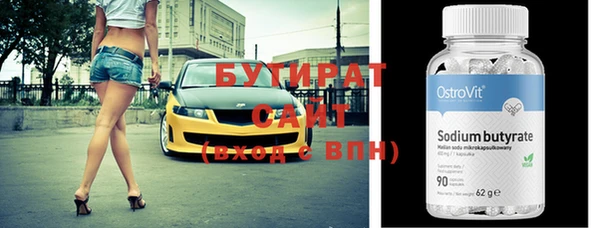 МДПВ Кулебаки