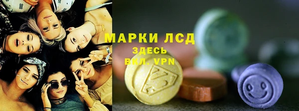 ешки Кукмор