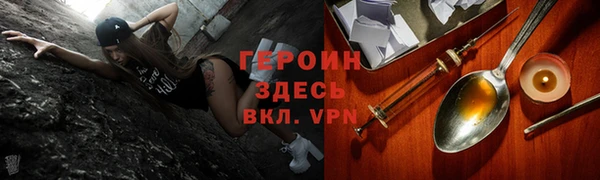 МДПВ Кулебаки