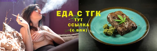 МДПВ Кулебаки