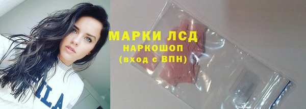 COCAINE Лабытнанги
