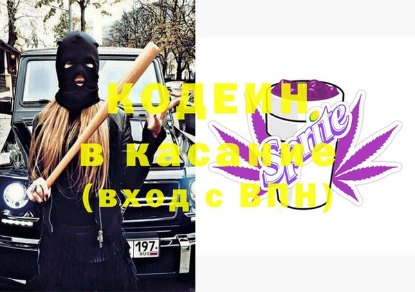 МДПВ Кулебаки