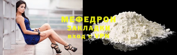 гашик Лагань