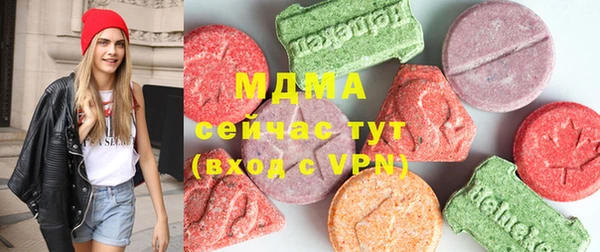 гашик Лагань