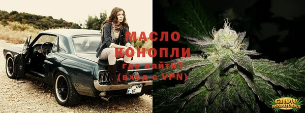 МДПВ Кулебаки