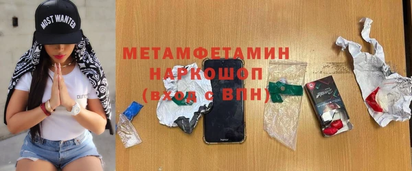 ешки Кукмор