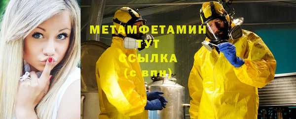 дурь Ладушкин