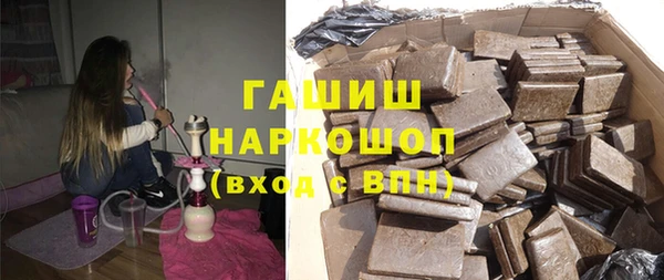 COCAINE Лабытнанги