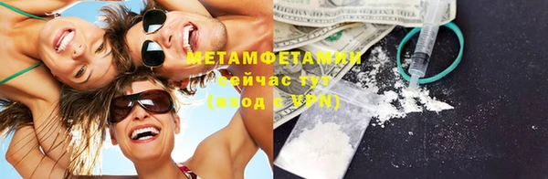 ешки Кукмор