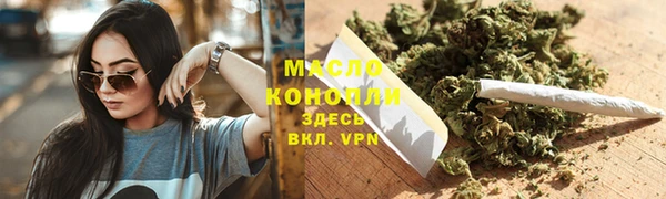 ешки Кукмор