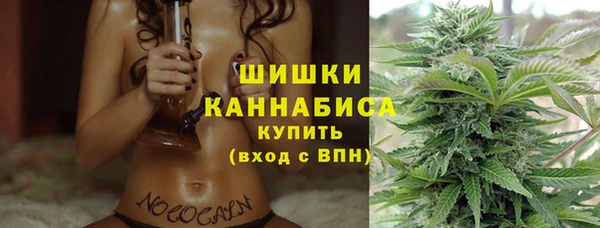 COCAINE Лабытнанги
