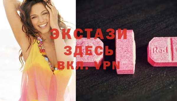 МДПВ Кулебаки