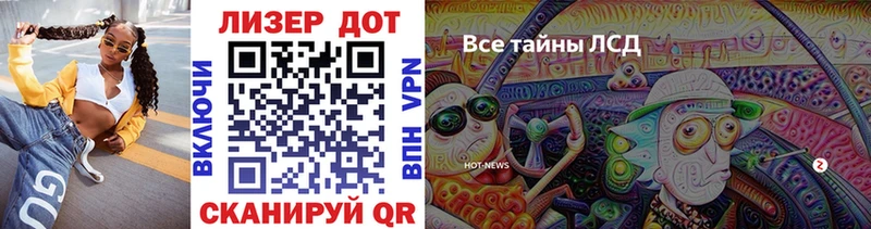 mega ССЫЛКА  Нефтегорск  Марки NBOMe 1,8мг 